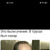 Без имени, 37 лет, Секс без обязательств, Котлас