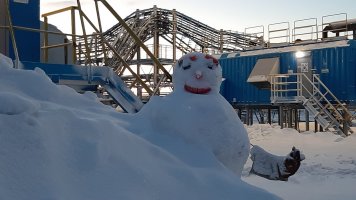 С праздником дамочки! Ауу есть реальные люди или все, так себе! – Фото 1