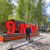 Без имени, 42 года, Секс без обязательств, Москва
