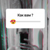 Без имени, 22 года, Секс без обязательств, Курск