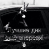 Без имени, 35 лет, Секс без обязательств, Волгоград