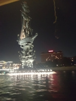 Секс с женщиной  – Фото 1