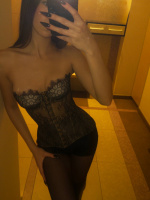 Ищу мужчину для интима, мне 25, хочу близости сегодня, актуально, готова встретиться сегодня. – Фото 1