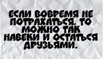 Требуется девушка  – Фото 1