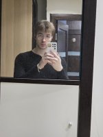 Окончание внутрь. – Фото 1