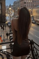 Я молодая, настроена на близость и секс. Рассматриваю куни. Актуально сегодня. – Фото 1