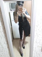 Строгая. Поиграю онлайн.  – Фото 1