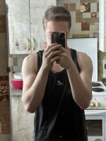 Свободен  – Фото 1