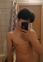 Парень приятной азиатской внешности  – Фото 1