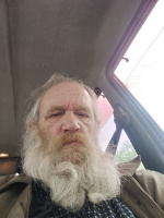 Борода  – Фото 1