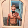 Без имени, 32 года, Секс без обязательств, Москва