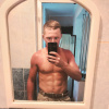 Без имени, 32 года, Секс без обязательств, Москва
