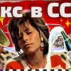 Без имени, 56 лет, Секс без обязательств, Москва