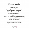 Без имени, 36 лет, Вирт знакомства, Воронеж