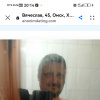 Без имени, 47 лет, Секс без обязательств, Омск