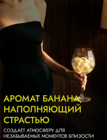 Ищу тебя! – Фото 1